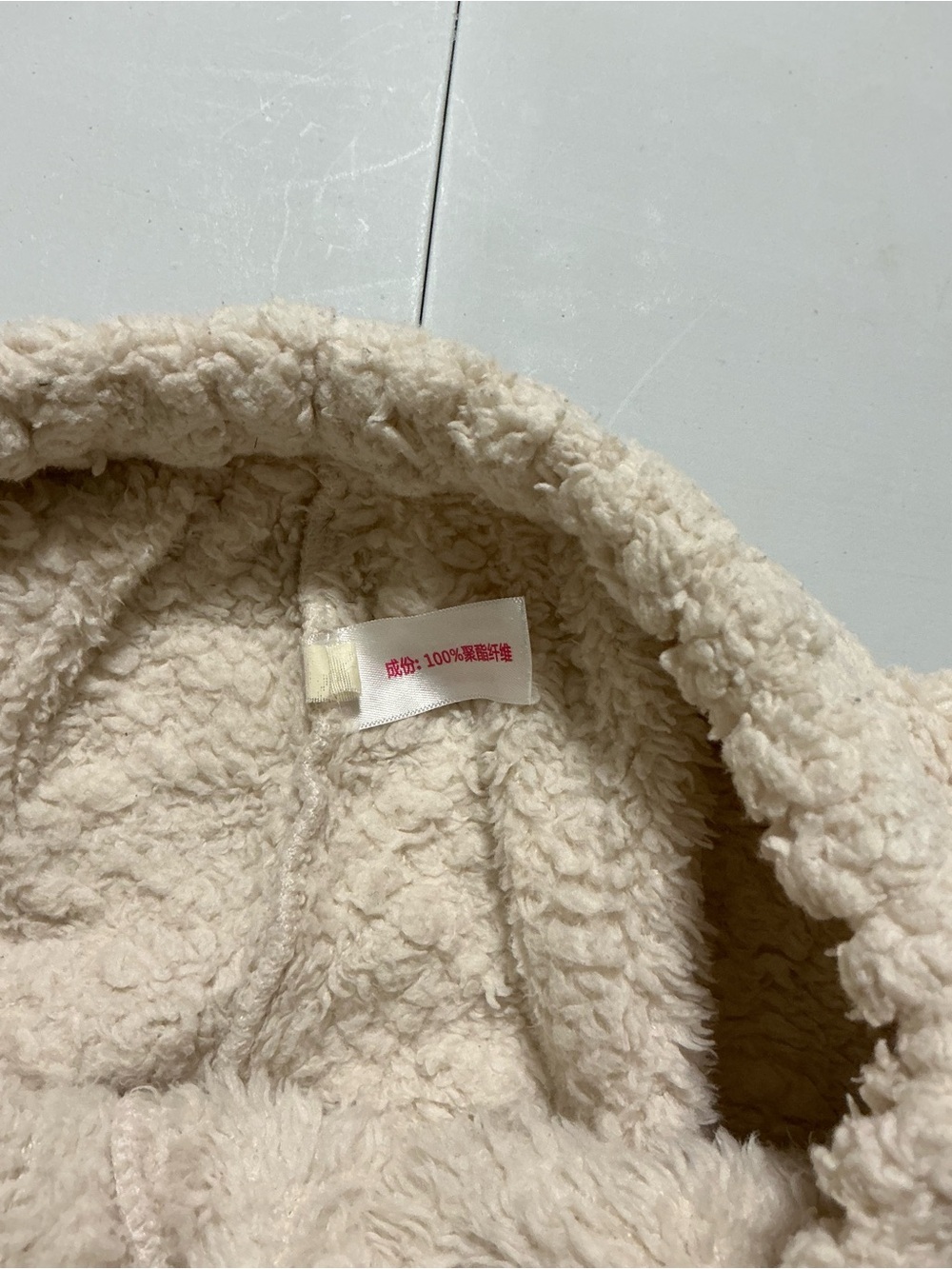 2297 - Cozy Cream Sherpa Cable Knit Joggers - Picture 5 of 6